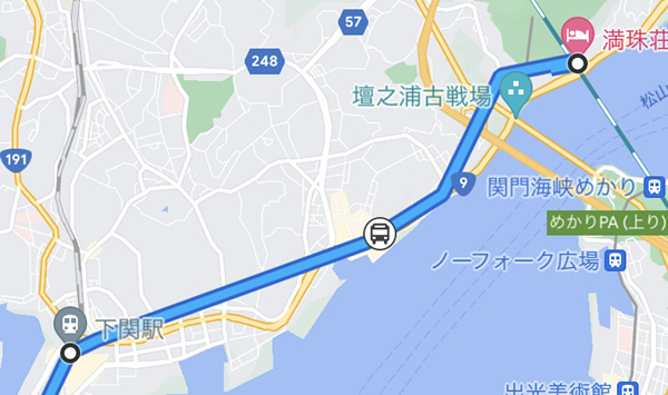 行きのGoogleタイムライン